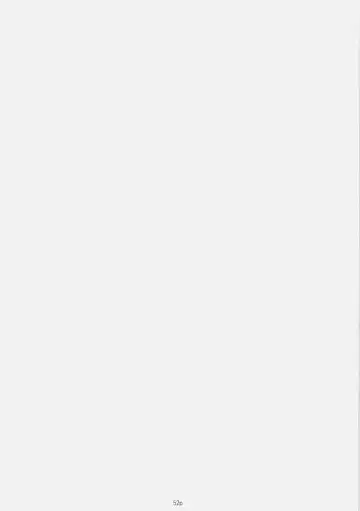 [Akazawa Red] Sukumizu Bon - Double Front Fhentai - Page 51