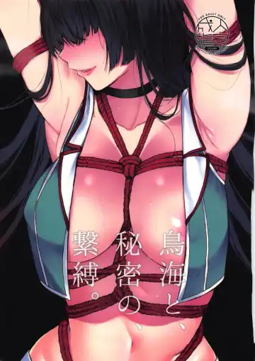 Read [Osomatsu] Choukai to, Himitsu no, Keibaku. - Fhentai