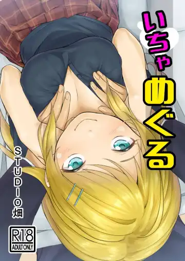 Read [Taro Oimo] Icha Meguru - Fhentai