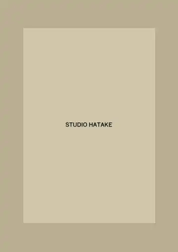 [Taro Oimo] Icha Meguru Fhentai - Page 18