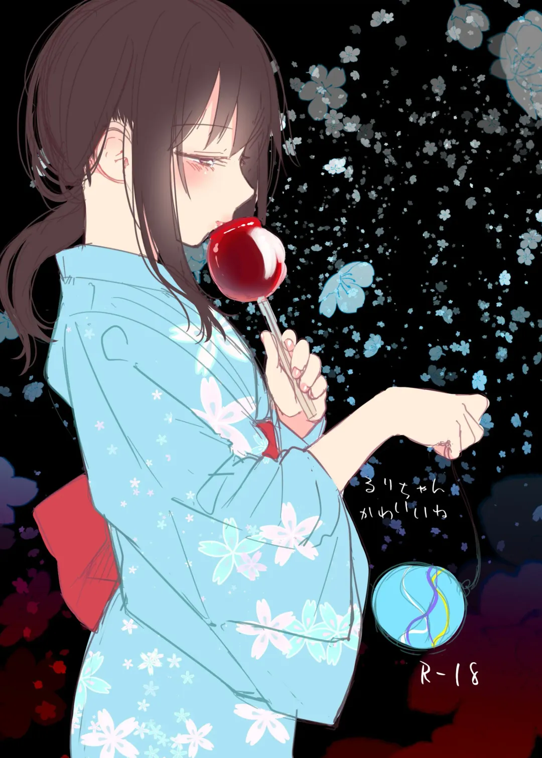 [Honryo Hanaru] Ruri-chan Kawaii ne Fhentai - Page 1