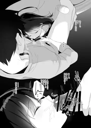 [Honryo Hanaru] Ruri-chan Kawaii ne Fhentai - Page 10