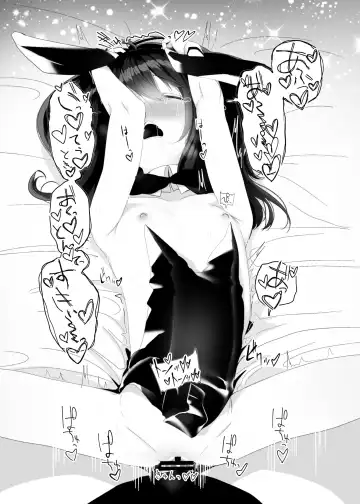 [Honryo Hanaru] Ruri-chan Kawaii ne Fhentai - Page 17