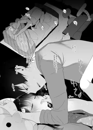 [Honryo Hanaru] Ruri-chan Kawaii ne Fhentai - Page 18