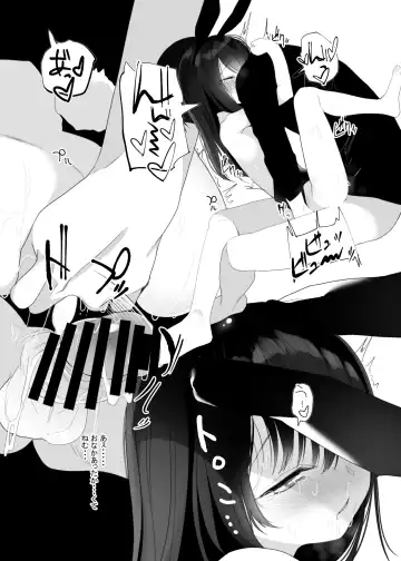 [Honryo Hanaru] Ruri-chan Kawaii ne Fhentai - Page 21