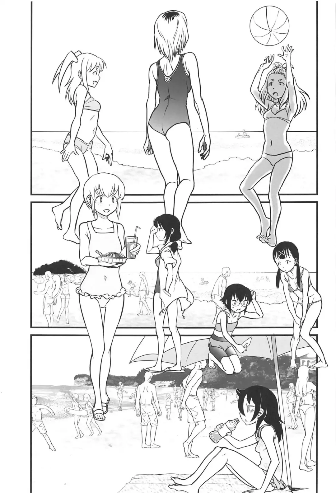 [Hige - Radiohead] Mote nante Iranee yo, Natsu Fhentai - Page 2