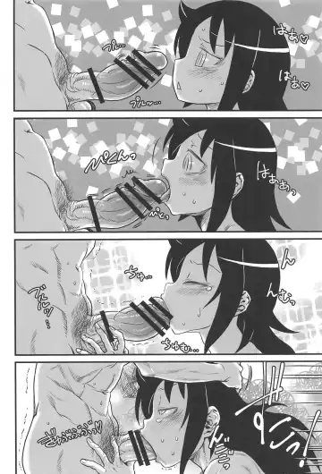 [Hige - Radiohead] Mote nante Iranee yo, Natsu Fhentai - Page 17