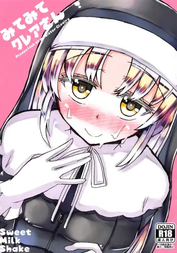 Read [Torayarou] Mite Mite Cleaire-san - Please look at me Sister Cleaire - Fhentai