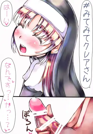 [Torayarou] Mite Mite Cleaire-san - Please look at me Sister Cleaire Fhentai - Page 3