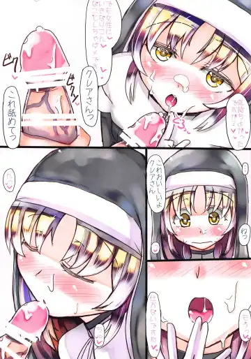 [Torayarou] Mite Mite Cleaire-san - Please look at me Sister Cleaire Fhentai - Page 6