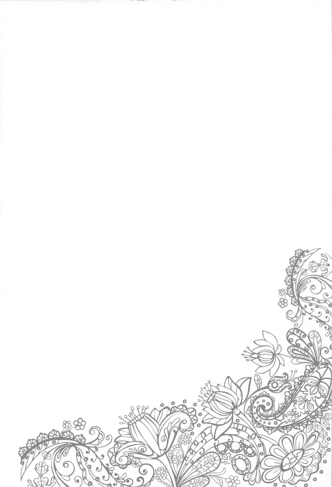 [Sena Rinko] Tsukiakari no Kanojo Fhentai - Page 3