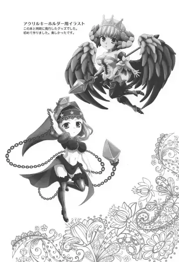 [Sena Rinko] Tsukiakari no Kanojo Fhentai - Page 23