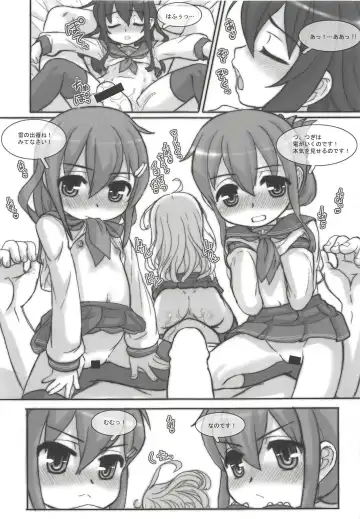 KanColle Paradise Fhentai - Page 10