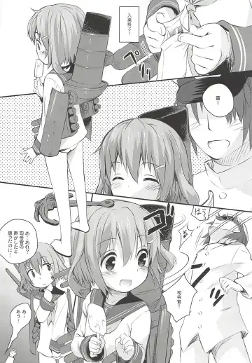 KanColle Paradise Fhentai - Page 14