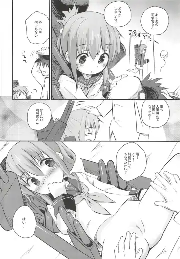 KanColle Paradise Fhentai - Page 15