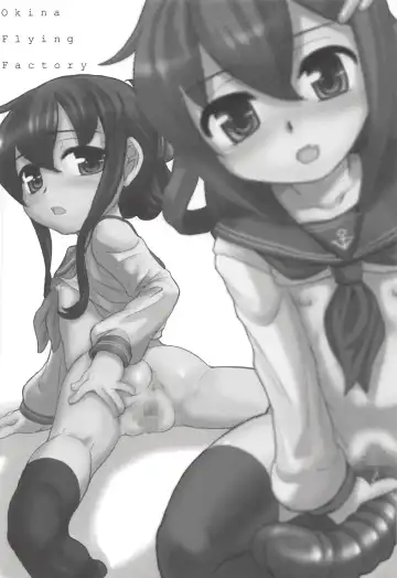 KanColle Paradise Fhentai - Page 3