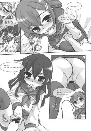 KanColle Paradise Fhentai - Page 7