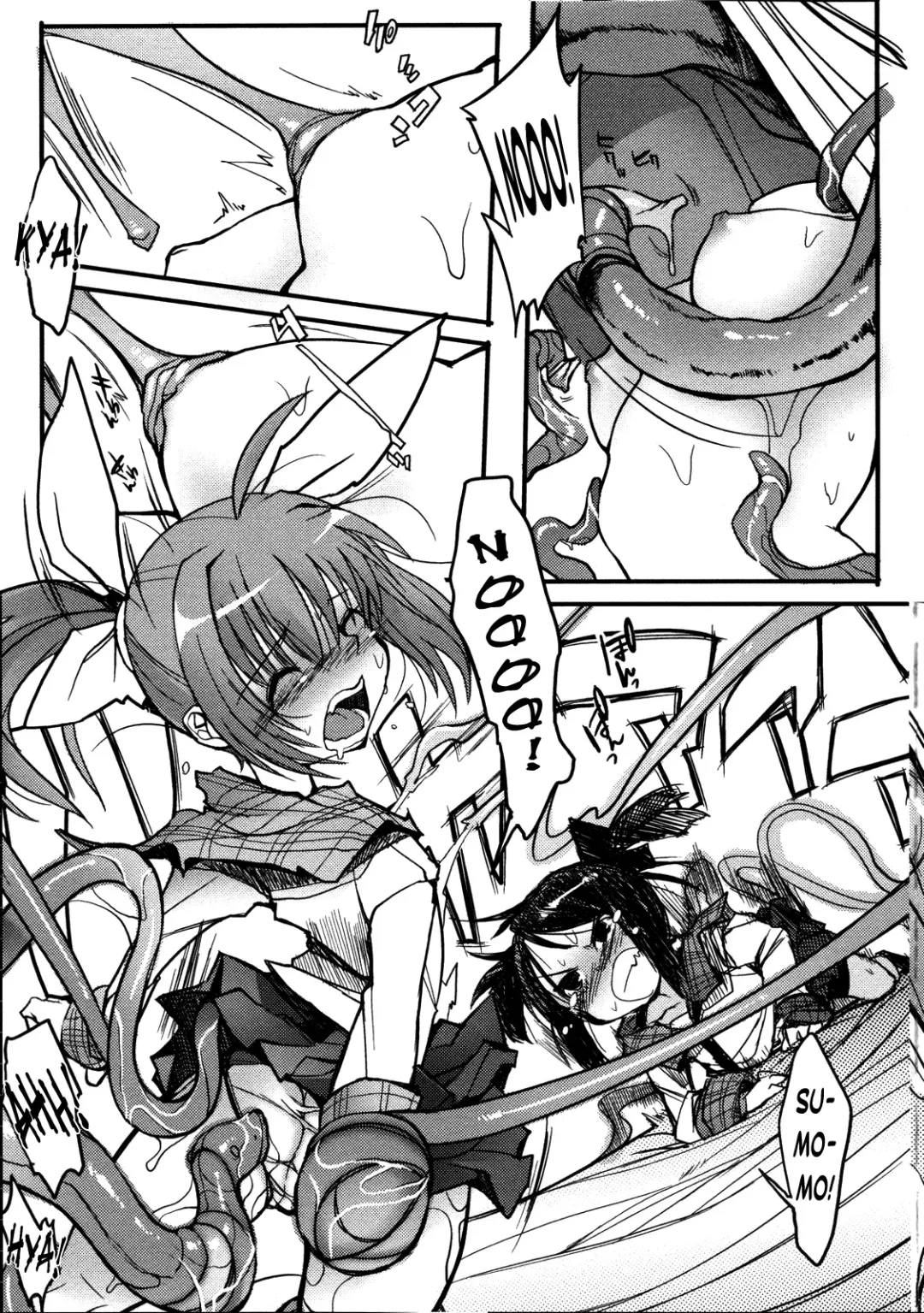[F4u] Futago no Tsubo | The Violation of Two Vases Fhentai - Page 11