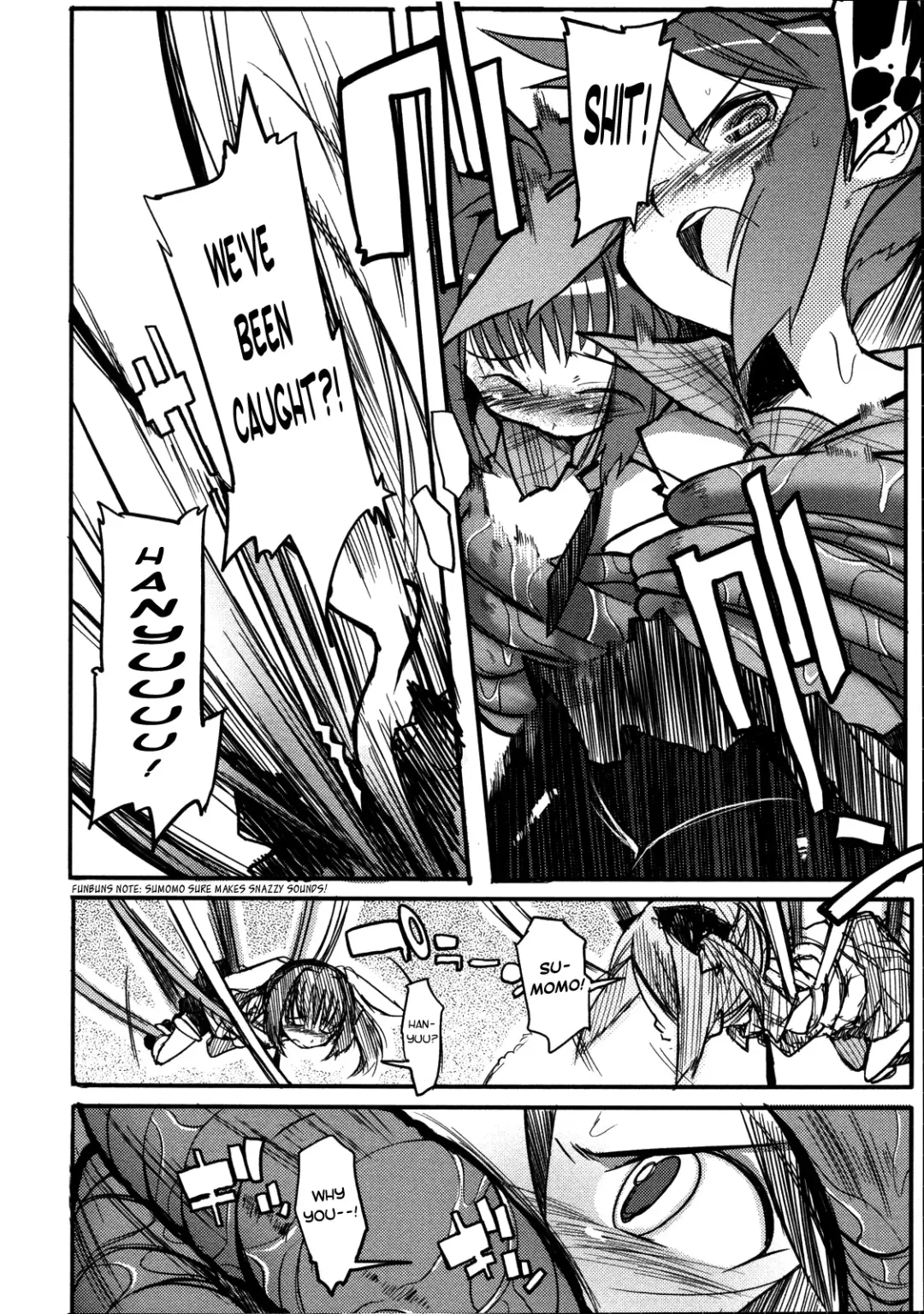 [F4u] Futago no Tsubo | The Violation of Two Vases Fhentai - Page 2