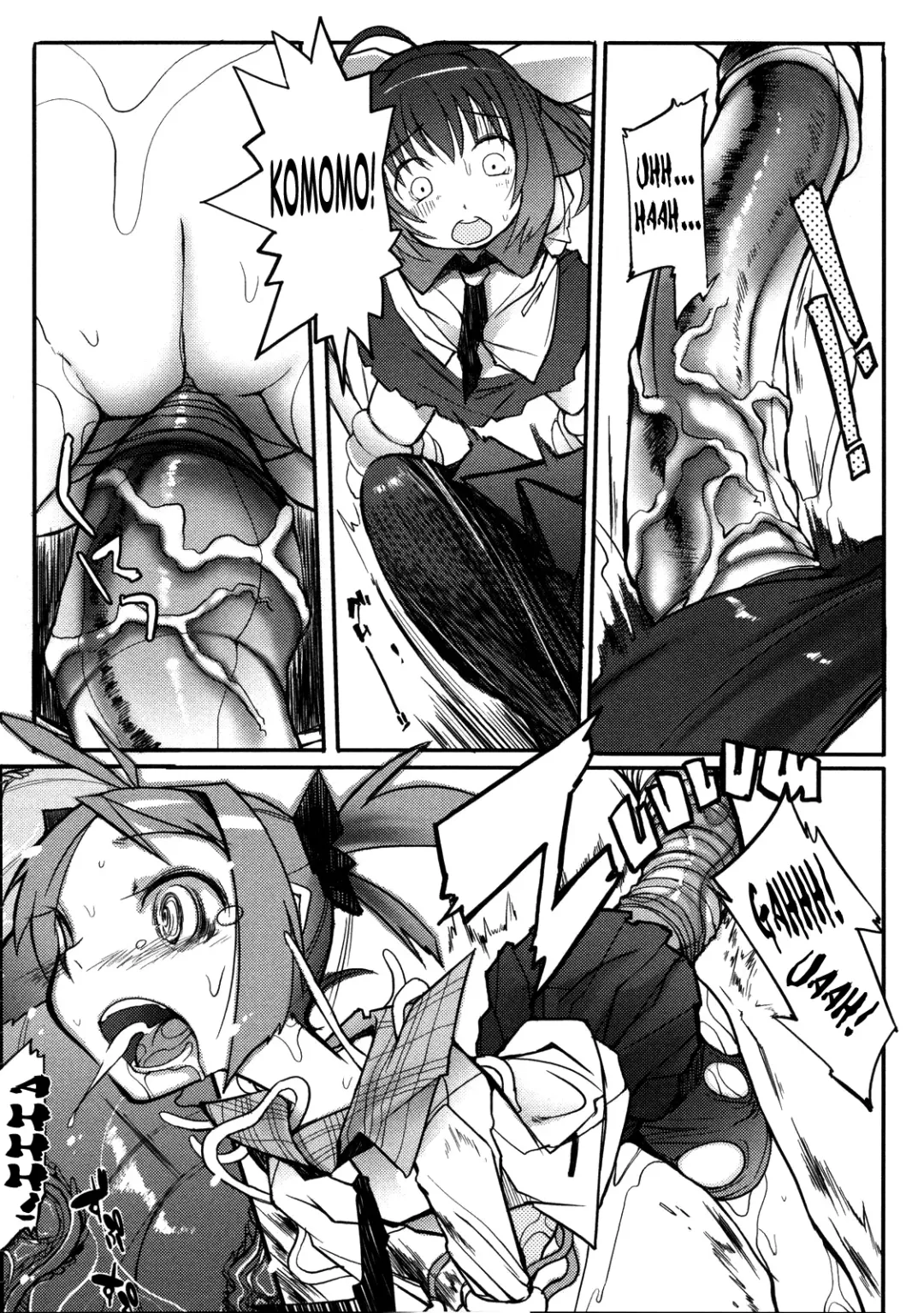[F4u] Futago no Tsubo | The Violation of Two Vases Fhentai - Page 5