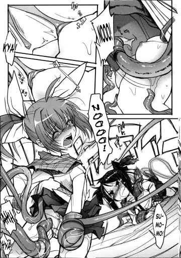 [F4u] Futago no Tsubo | The Violation of Two Vases Fhentai - Page 11