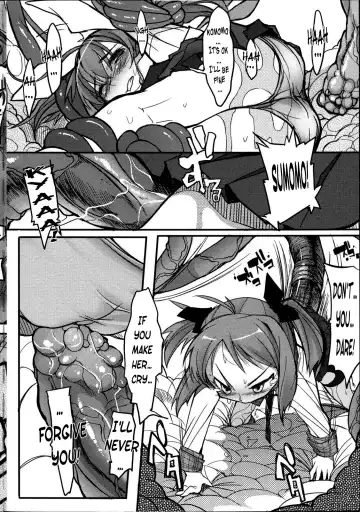 [F4u] Futago no Tsubo | The Violation of Two Vases Fhentai - Page 12