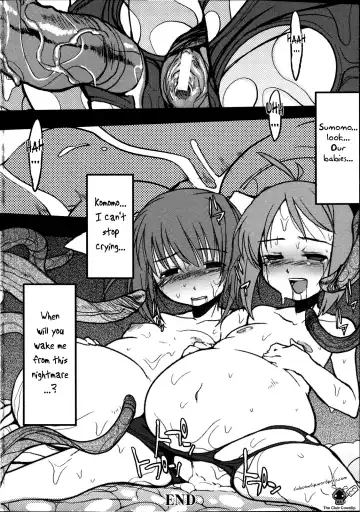 [F4u] Futago no Tsubo | The Violation of Two Vases Fhentai - Page 20
