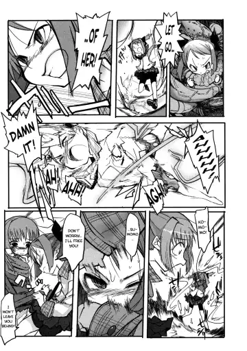 [F4u] Futago no Tsubo | The Violation of Two Vases Fhentai - Page 3
