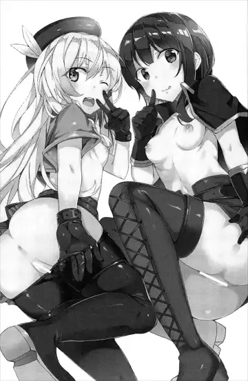 [Tanaka Decilitre] Sore Ike! Megumin Touzokudan Fhentai - Page 3