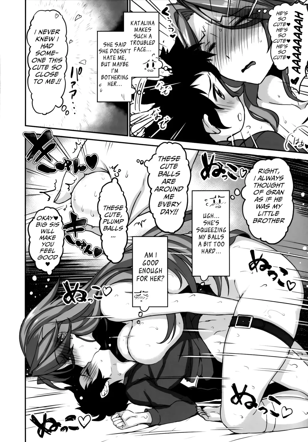 [Himukai Kyousuke] Uchi no Danchou wa Zenkuu Ichi Kawaii (decensored) Fhentai - Page 13