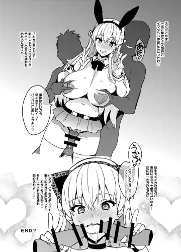 [Takeda Hiromitsu] Maritama Renshuuchou Fhentai - Page 5