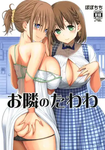 Read [Yahiro Pochi] Otonari no Tawawa - Fhentai