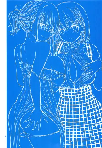 [Yahiro Pochi] Otonari no Tawawa Fhentai - Page 3