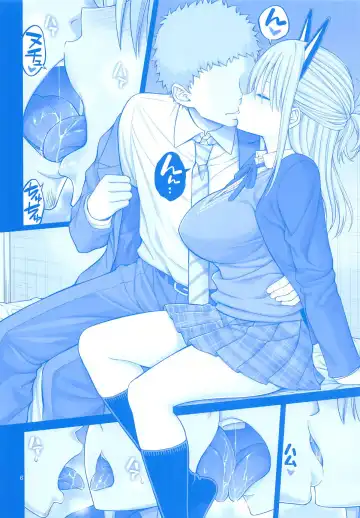 [Yahiro Pochi] Otonari no Tawawa Fhentai - Page 5