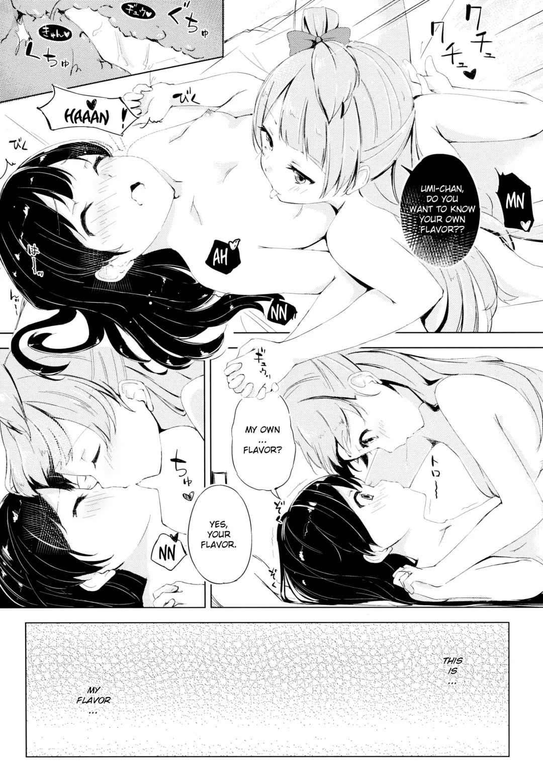[Funiai Riko] Nightingale Tea Time Fhentai - Page 10