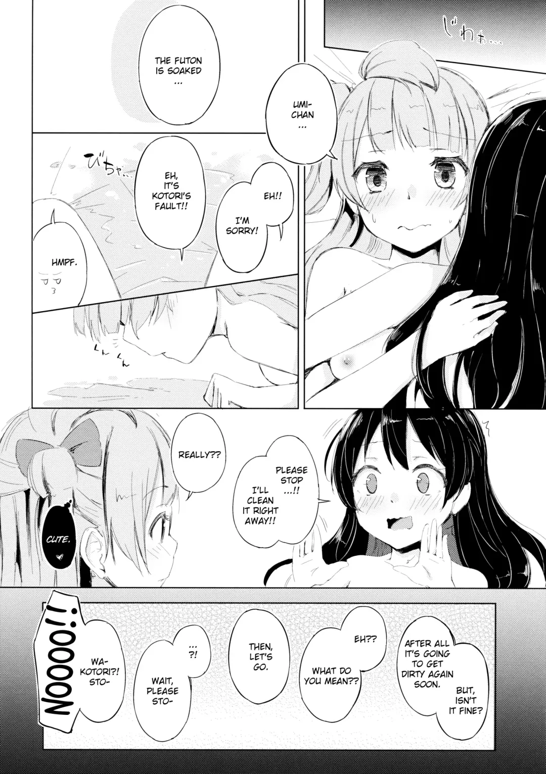 [Funiai Riko] Nightingale Tea Time Fhentai - Page 23