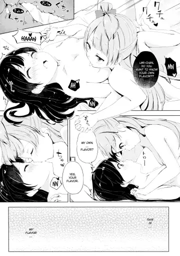 [Funiai Riko] Nightingale Tea Time Fhentai - Page 10