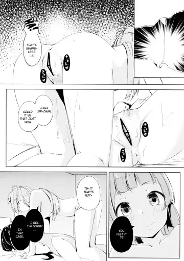 [Funiai Riko] Nightingale Tea Time Fhentai - Page 11