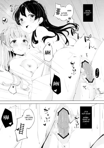 [Funiai Riko] Nightingale Tea Time Fhentai - Page 20