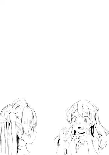 [Funiai Riko] Nightingale Tea Time Fhentai - Page 24