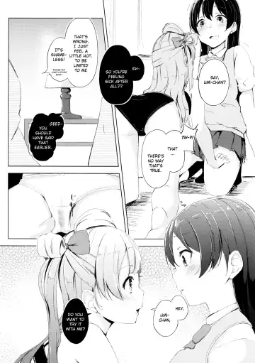 [Funiai Riko] Nightingale Tea Time Fhentai - Page 7
