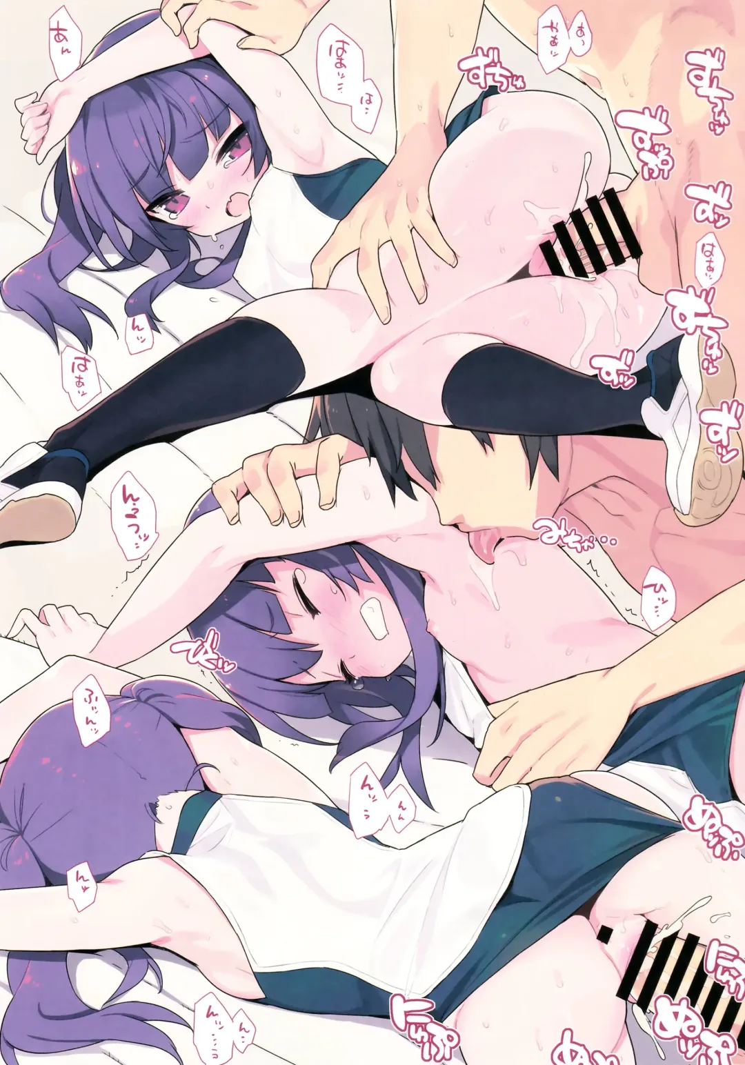 [Blade] Noblesse Oblige Fhentai - Page 7