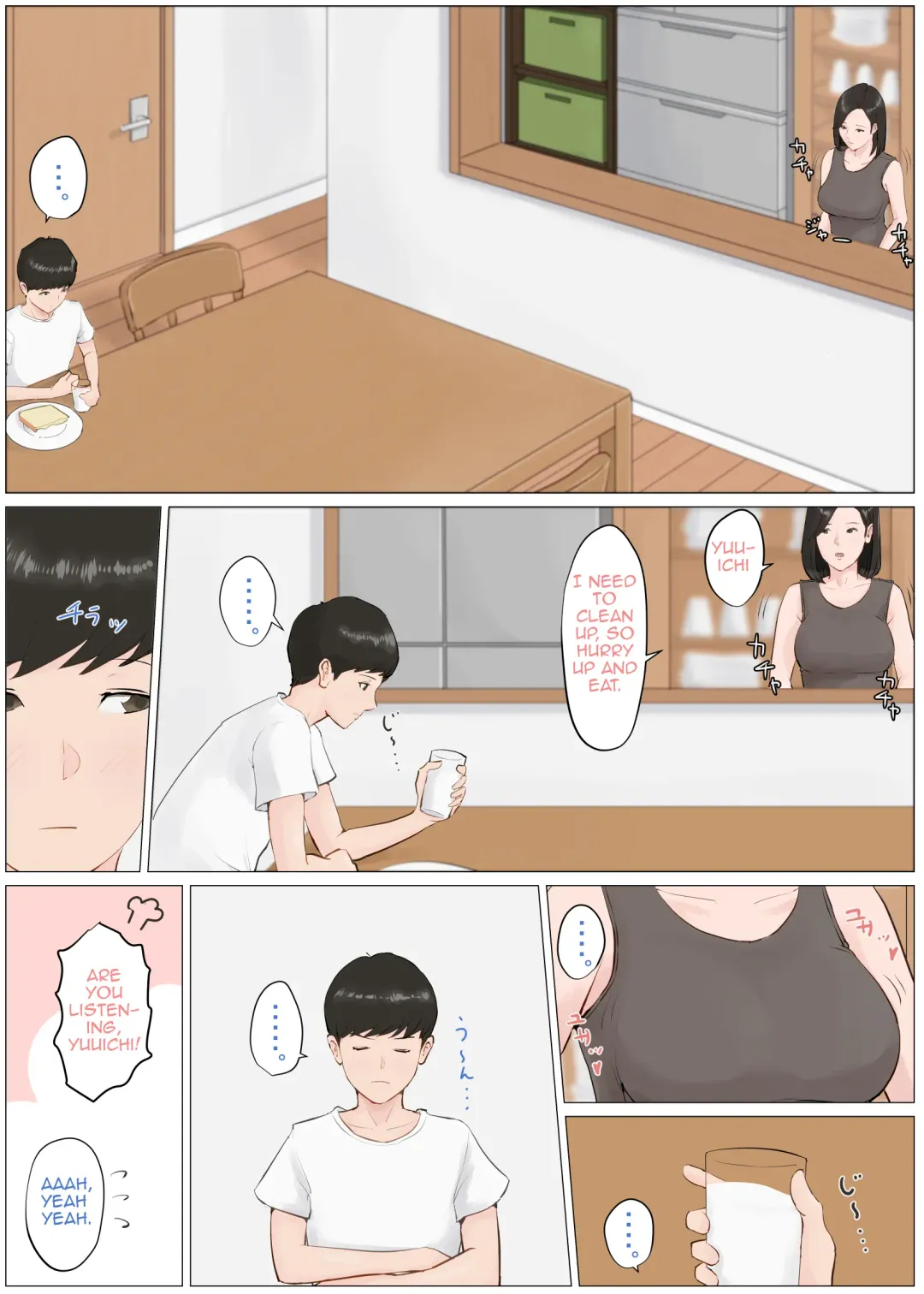 Kaa-san Janakya Dame Nanda!! 4 ~Natsuyasumi Kouhen~ | Mother it has to be you ~Summer Holiday Last Part~ Fhentai - Page 3