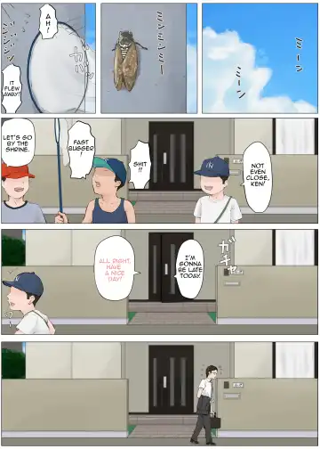 Kaa-san Janakya Dame Nanda!! 4 ~Natsuyasumi Kouhen~ | Mother it has to be you ~Summer Holiday Last Part~ Fhentai - Page 2
