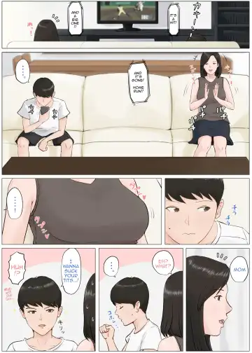 Kaa-san Janakya Dame Nanda!! 4 ~Natsuyasumi Kouhen~ | Mother it has to be you ~Summer Holiday Last Part~ Fhentai - Page 4