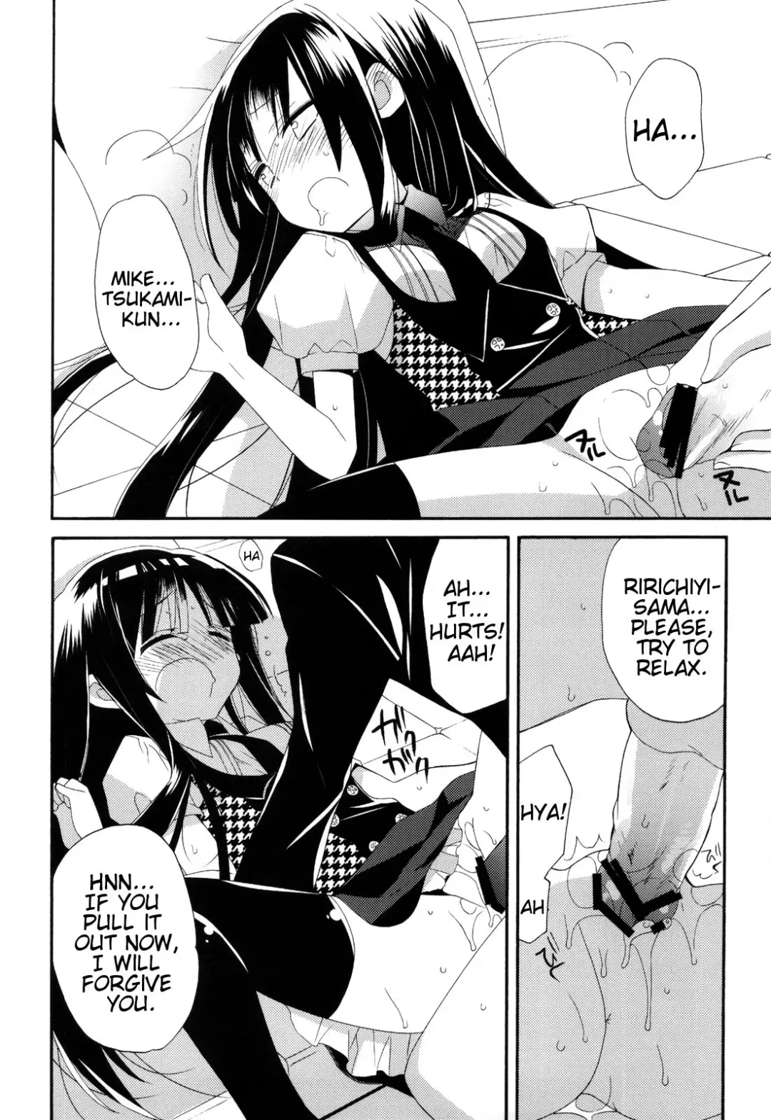 [Araki Kanao] Wanwan Monogatari | Doggy's Tale Fhentai - Page 17