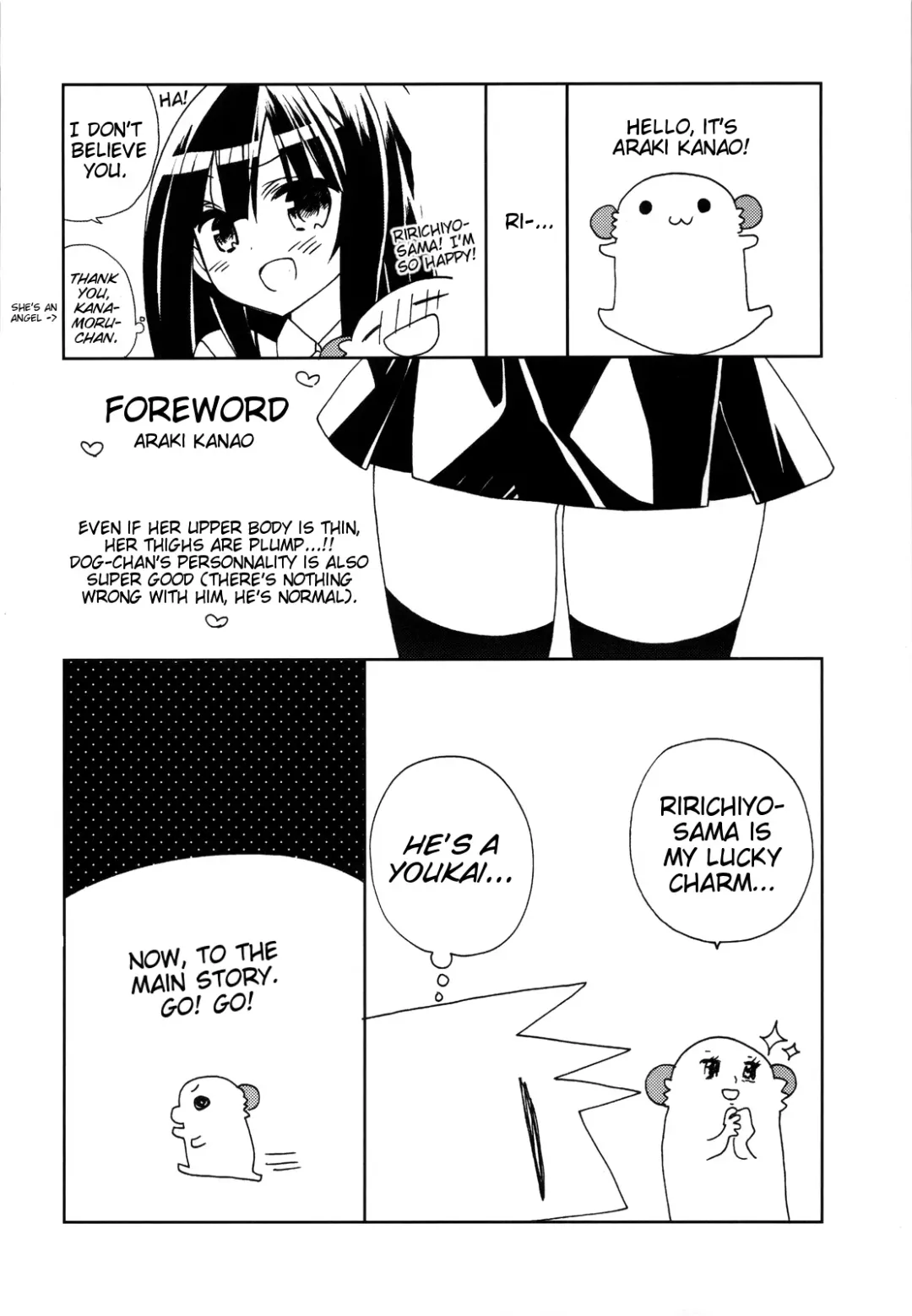 [Araki Kanao] Wanwan Monogatari | Doggy's Tale Fhentai - Page 3