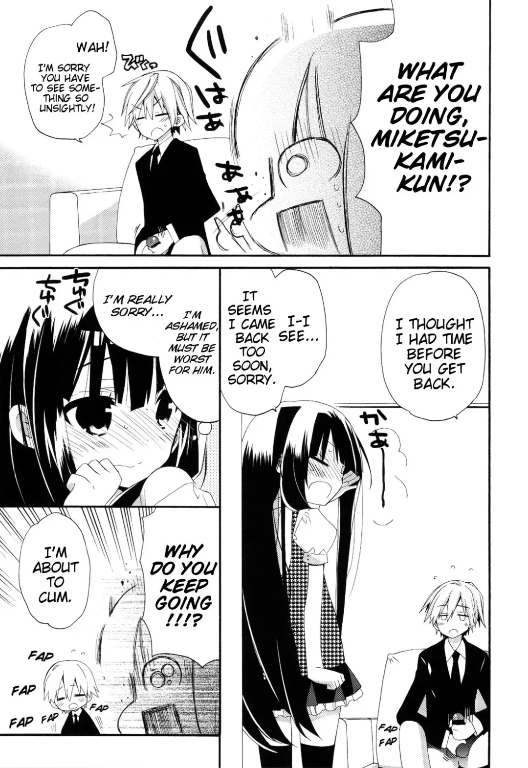 [Araki Kanao] Wanwan Monogatari | Doggy's Tale Fhentai - Page 6