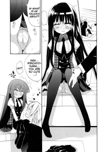 [Araki Kanao] Wanwan Monogatari | Doggy's Tale Fhentai - Page 12