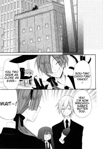 [Araki Kanao] Wanwan Monogatari | Doggy's Tale Fhentai - Page 20